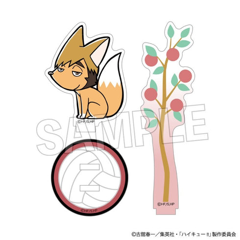 『ハイキュー!!』アクリルスティック ツムキツネ