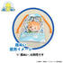 "Haikyu!!" Embroidered Drawstring Pouch with Window (Junior High School Version)