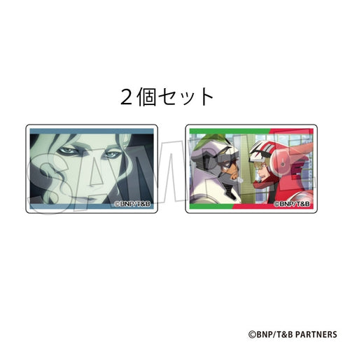 『TIGER & BUNNY』つみこま 2種セット 5