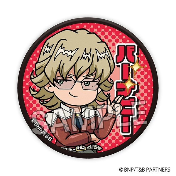 "TIGER & BUNNY" DOTABATA! Pin Badge: Barnaby Brooks Jr.