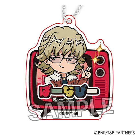 "TIGER & BUNNY" DOTABATA! Name Keychain: Barnaby Brooks Jr.