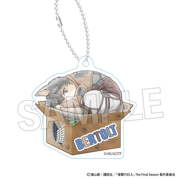 『進撃の巨人』調査兵にゃん おなまえキーホルダー ベルトルト