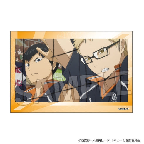 『ハイキュー!!』積み積みブロック vol.10 11