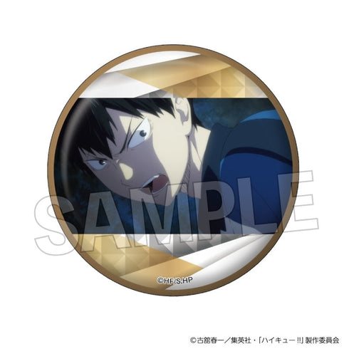 『ハイキュー!!』場面写 ギラギラ缶バッジ vol.5 1