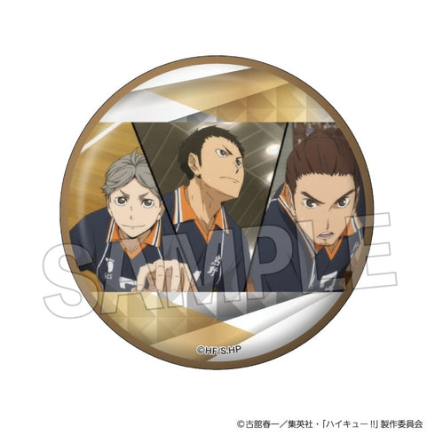 『ハイキュー!!』場面写 ギラギラ缶バッジ vol.5 6