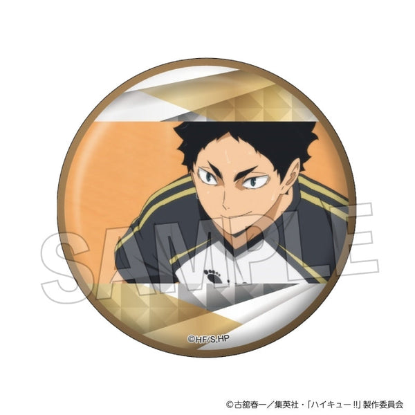 『ハイキュー!!』場面写 ギラギラ缶バッジ vol.5 17