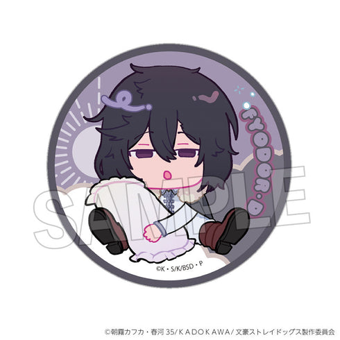 『文豪ストレイドッグス』NEGUSE!?ギラギラ缶バッジ フョードル・D