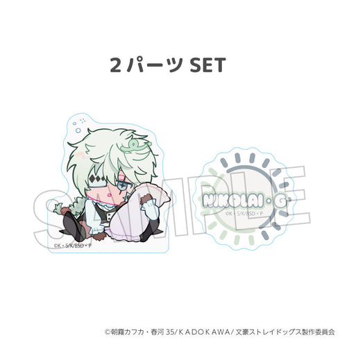 『文豪ストレイドッグス』NEGUSE!?積み積みブロック ミニ ニコライ・G