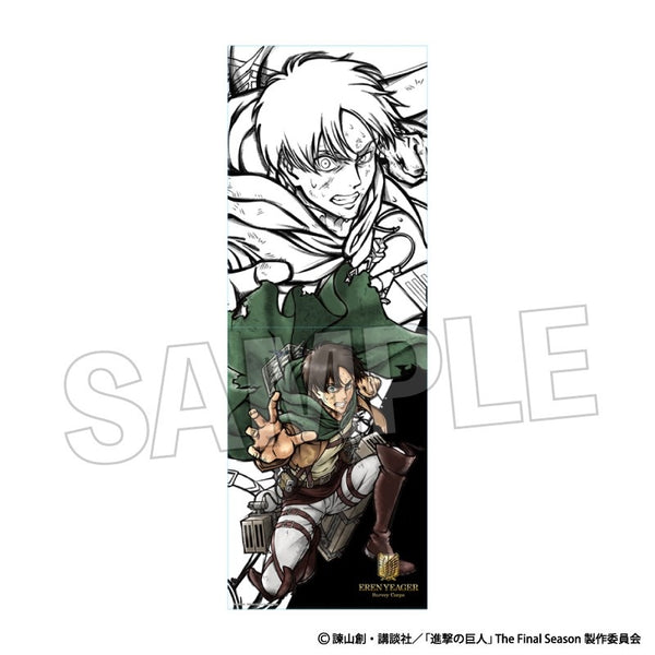 《进击的巨人》激昂!!长柄手柄 艾伦