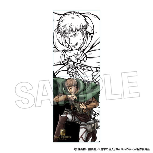 『進撃の巨人』激高!!ロングホルダー ジャン