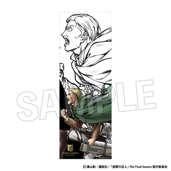 《进击的巨人》激怒版!!长柄手柄 艾尔文