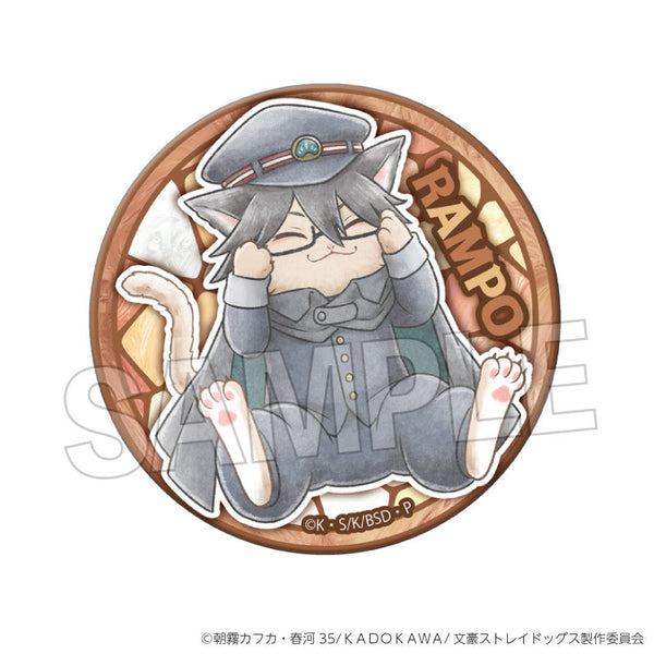 『文豪ストレイドッグス 文豪ストレイキャッツ 缶バッジ vol.2 江戸川乱歩(探偵社設立秘話ver.)』