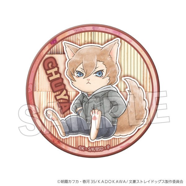 『文豪ストレイドッグス』文豪ストレイキャッツ
缶バッジ vol.2 中原中也(十五歳ver.)