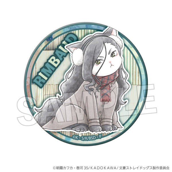 『文豪ストレイドッグス』文豪ストレイキャッツ
缶バッジ vol.2 蘭堂(十五歳ver.)