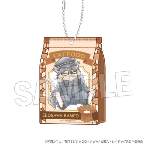 『文豪ストレイドッグス』文豪ストレイキャッツ
キャットフード風アクリルキーホルダー vol.2 江戸川乱歩(探偵社設立秘話ver.)