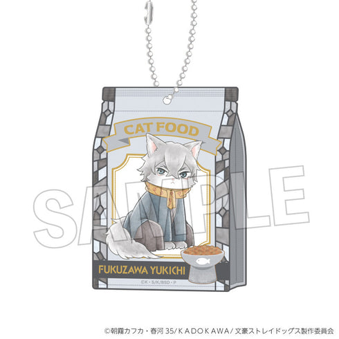 『文豪ストレイドッグス』文豪ストレイキャッツ
キャットフード風アクリルキーホルダー vol.2 福沢諭吉(探偵社設立秘話ver.)
