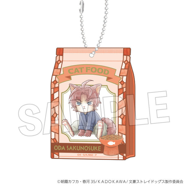 『文豪ストレイドッグス』文豪ストレイキャッツ
キャットフード風アクリルキーホルダー vol.2 織田作之助(探偵社設立秘話ver.)