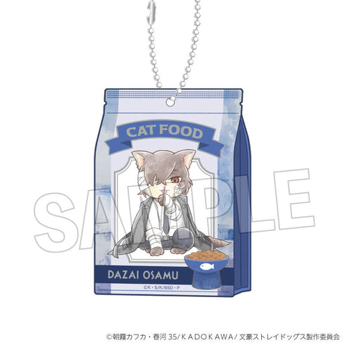 『文豪ストレイドッグス』文豪ストレイキャッツ
キャットフード風アクリルキーホルダー vol.2 太宰治(十五歳ver.)