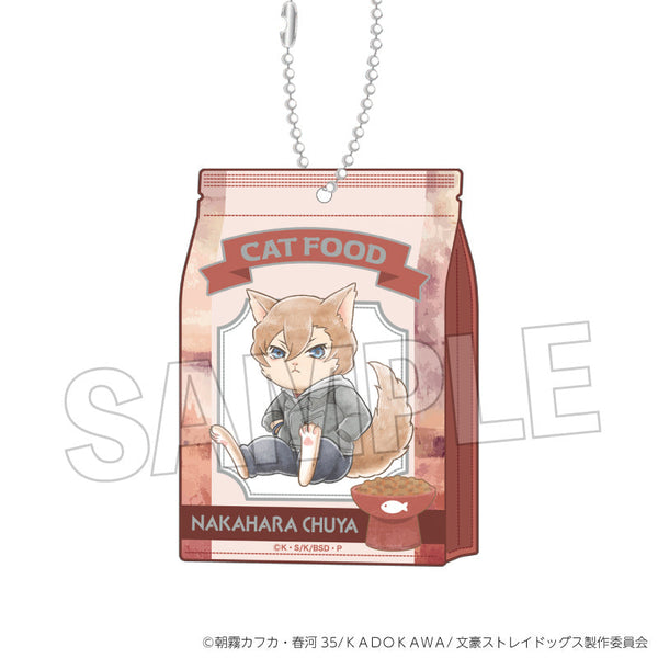 『文豪ストレイドッグス』文豪ストレイキャッツ
キャットフード風アクリルキーホルダー vol.2 中原中也(十五歳ver.)