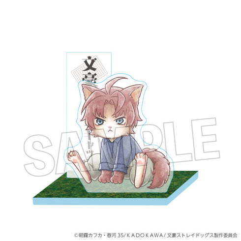 『文豪ストレイドッグス』文豪ストレイキャッツ
大地なアクリルスタンド vol.2 織田作之助(探偵社設立秘話ver.)