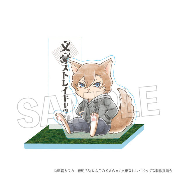 『文豪ストレイドッグス』文豪ストレイキャッツ
大地なアクリルスタンド vol.2 中原中也(十五歳ver.)