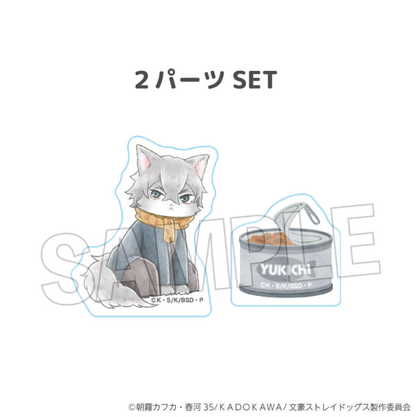 『文豪ストレイドッグス』文豪ストレイキャッツ
積み積みブロック vol.2 福沢諭吉(探偵社設立秘話ver.)