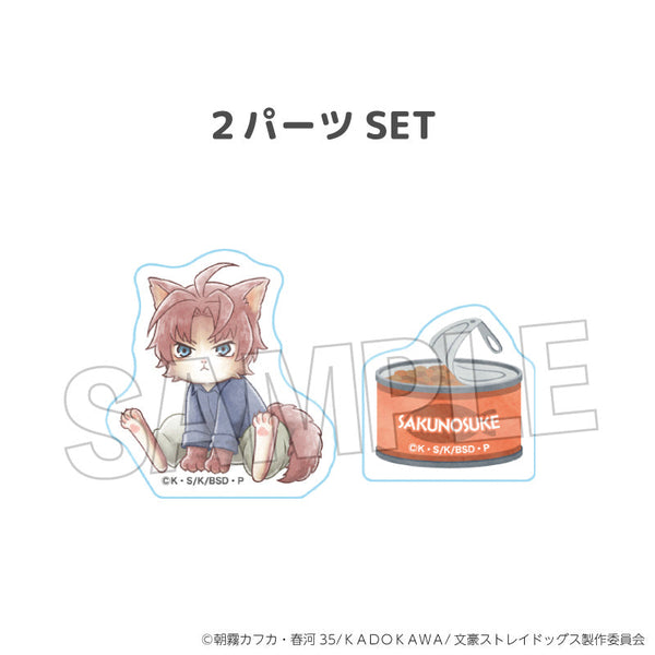 『文豪ストレイドッグス』文豪ストレイキャッツ
積み積みブロック vol.2 織田作之助(探偵社設立秘話ver.)