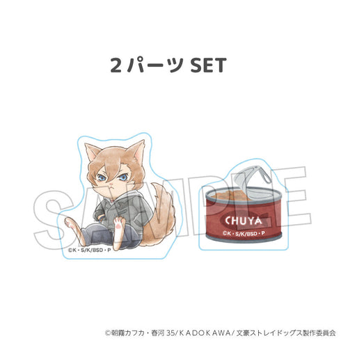 『文豪ストレイドッグス』文豪ストレイキャッツ
積み積みブロック vol.2 中原中也(十五歳ver.)