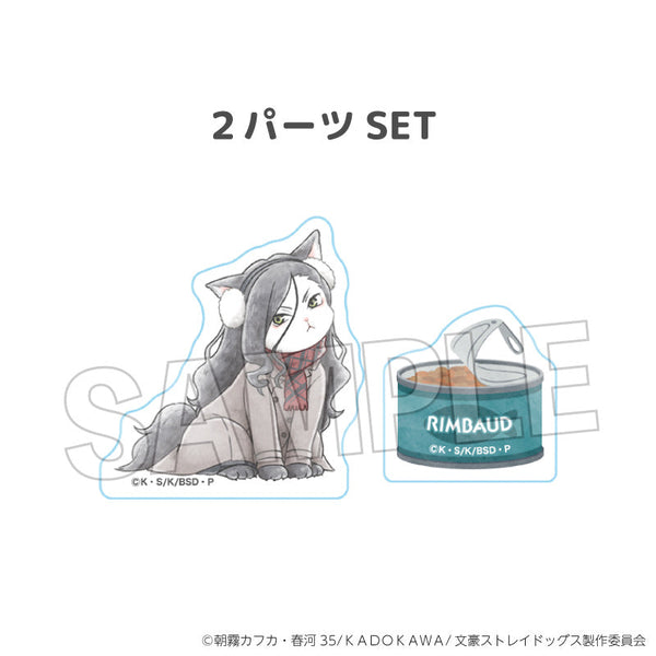 『文豪ストレイドッグス』文豪ストレイキャッツ
積み積みブロック vol.2 蘭堂(十五歳ver.)