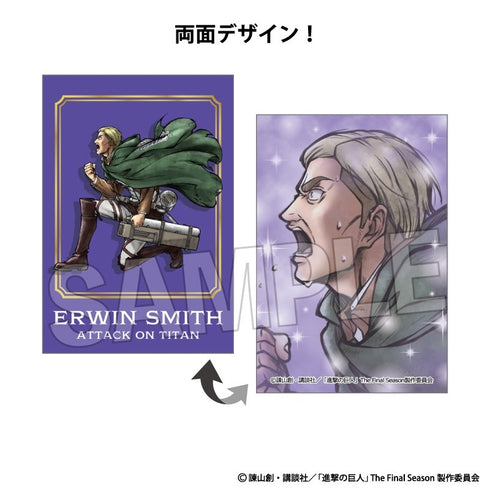 『進撃の巨人』激高!!ラミネートカード エルヴィン
