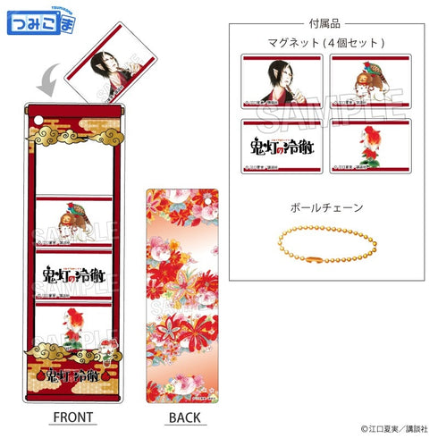 "Hozuki's Coolheadedness" Tsumikoma Collection