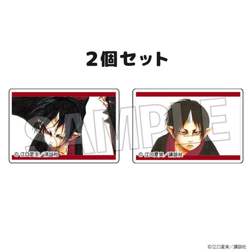 "Hozuki's Coolheadedness" Tsumikoma 2-Piece Set 4