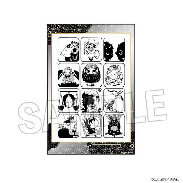 "Hozuki's Coolheadedness" Stand Card Vol. 2, No. 6