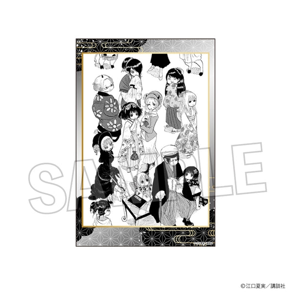 "Hozuki's Coolheadedness" Stand Card Vol. 2 No. 9
