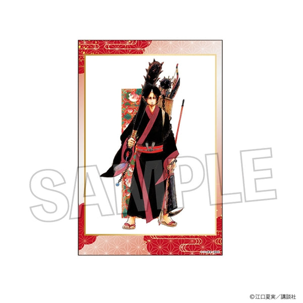 "Hozuki's Coolheadedness" Stand Card Vol. 2, No. 13