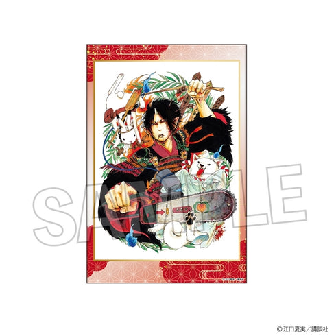 "Hozuki's Coolheadedness" Stand Card Vol. 2, No. 14