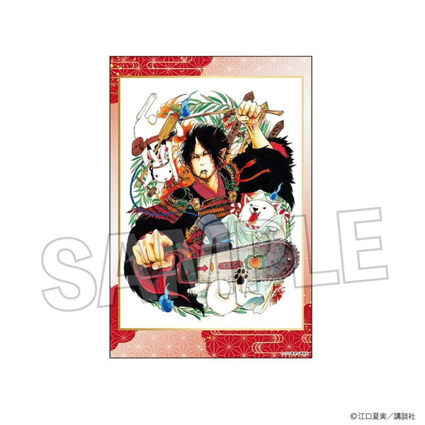 "Hozuki's Coolheadedness" Stand Card Vol. 2, No. 14