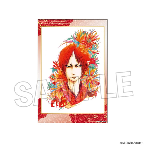 "Hozuki's Coolheadedness" Stand Card Vol. 2, No. 16