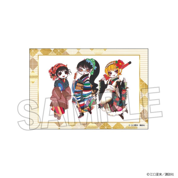 "Hozuki's Coolheadedness" Stapané Mini Vol. 3, No. 7