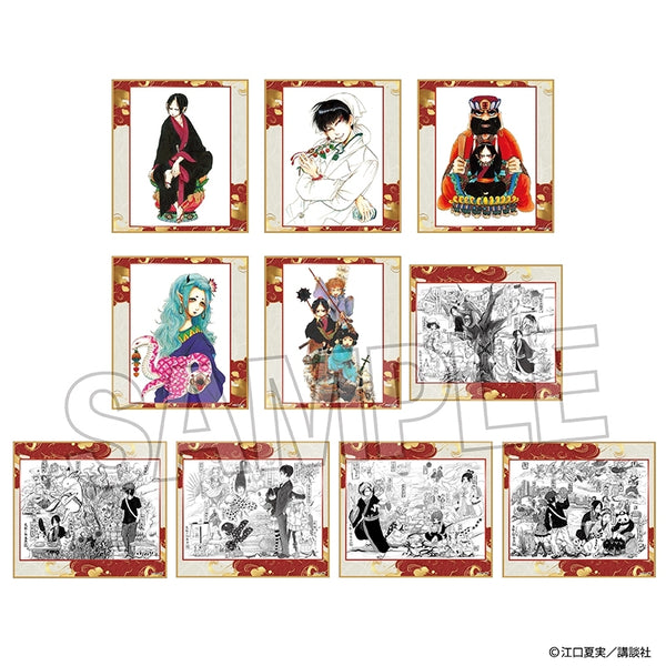 『鬼灯の冷徹』トレーディング色紙 vol.3 BOX1【BOX】