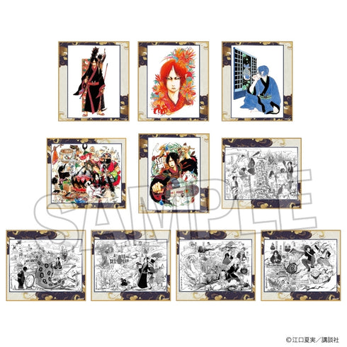《鬼灯的冷彻》收藏色纸 vol.3 BOX2【BOX】