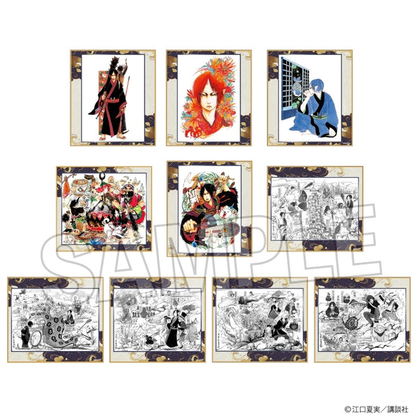 『鬼灯の冷徹』トレーディング色紙 vol.3 BOX2【BOX】