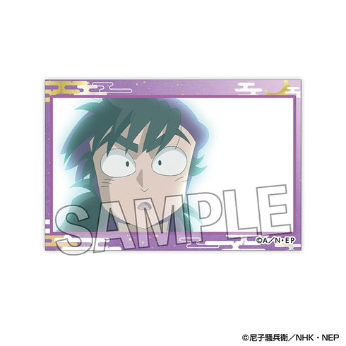 "Nintama Rantarō" Stackable Blocks Vol. 4, No. 12