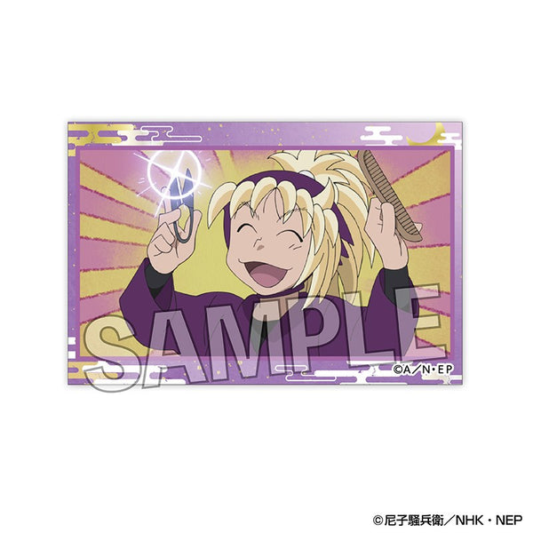 "Nintama Rantarō" Stackable Blocks Vol. 4, No. 13