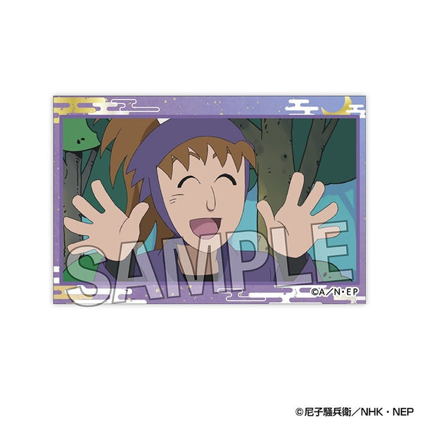 "Nintama Rantarō" Stackable Blocks Vol. 4, No. 17
