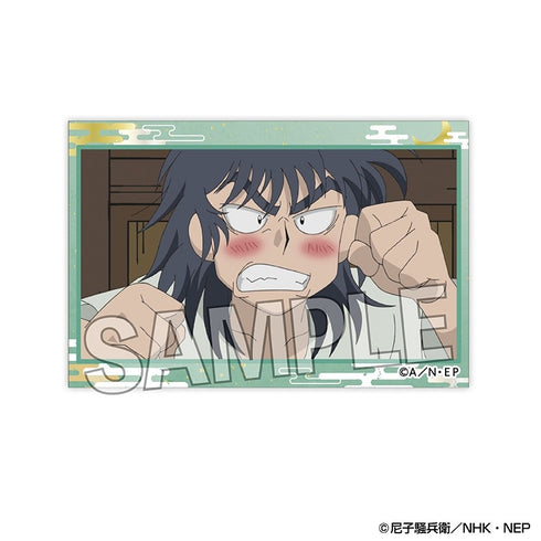 "Nintama Rantarō" Stackable Blocks Vol. 4, No. 23