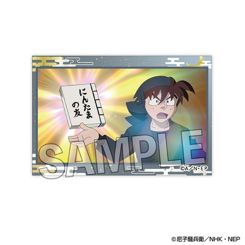 "Nintama Rantarō" Stackable Blocks Vol. 4, No. 25