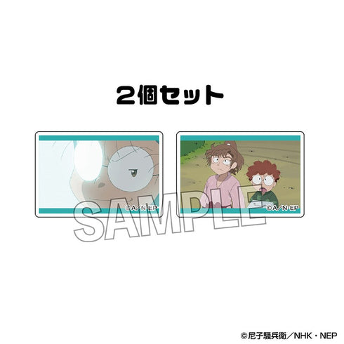"Nintama Rantarō" Tsumikoma 2-Piece Set Vol. 3 1