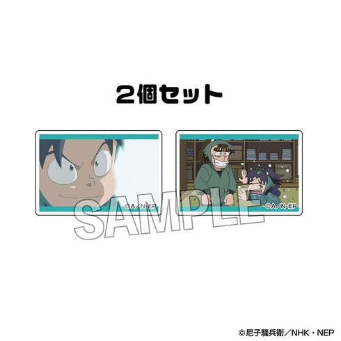 "Nintama Rantarō" Tsumikoma 2-Piece Set Vol. 3, No. 2