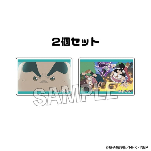 "Nintama Rantarō" Tsumikoma 2-Piece Set Vol. 3 3